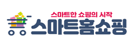 스마트홈쇼핑